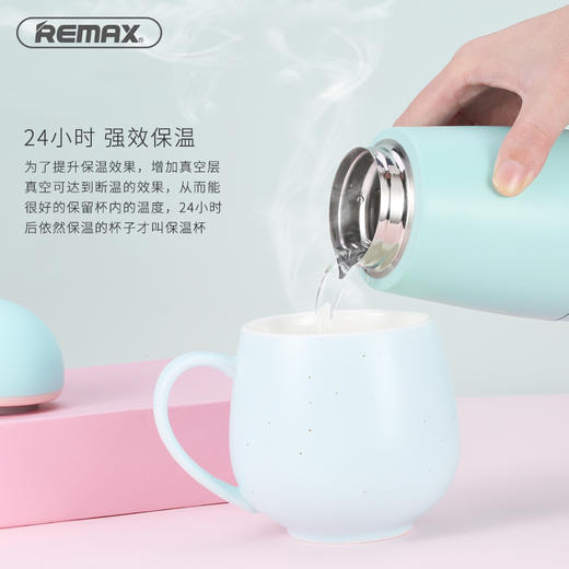 Remax可爱萌兔304不锈钢牛奶保温杯焖烧杯儿童学生卡通喝水杯冬季 商品图1