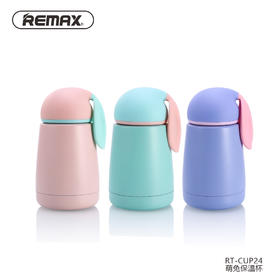 Remax可爱萌兔304不锈钢牛奶保温杯焖烧杯儿童学生卡通喝水杯冬季