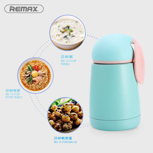 Remax可爱萌兔304不锈钢牛奶保温杯焖烧杯儿童学生卡通喝水杯冬季 商品图2