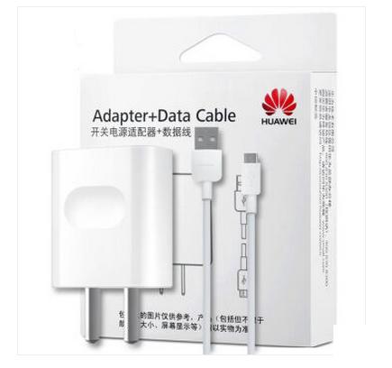 华为充电头+数据线组合 商品图0