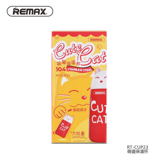 remax/创意卡通萌猫保温杯可爱迷你便携女学生不锈钢真空学生水瓶 商品图4
