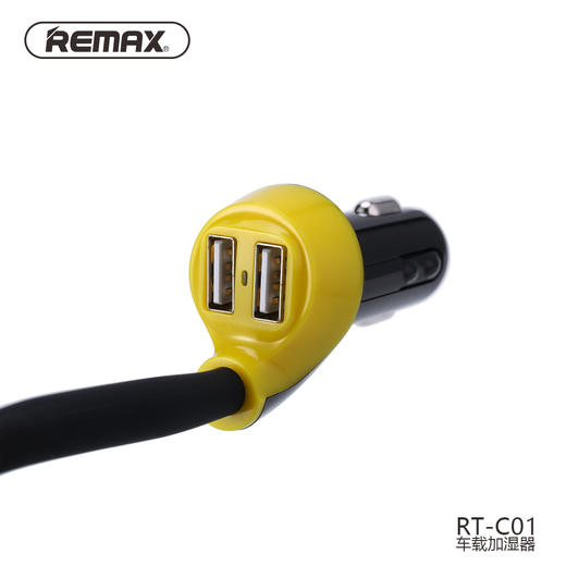 Remax车载加湿器汽车车充USB充电迷你加湿喷雾器空气净化 商品图2