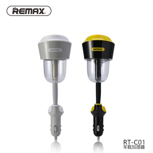 Remax车载加湿器汽车车充USB充电迷你加湿喷雾器空气净化 商品图1