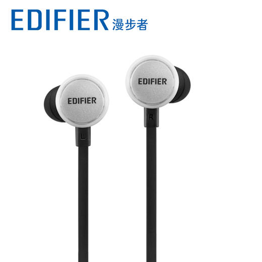 Edifier/漫步者H293M耳机入耳式手机电脑通用重低音动圈hifi耳塞 商品图1