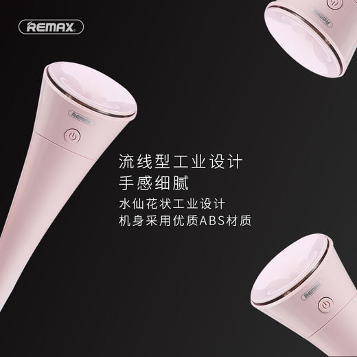 Remax加湿器家用静音卧室空气净化器家用迷你办公室香薰机 商品图4