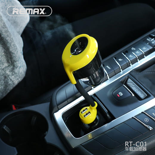 Remax车载加湿器汽车车充USB充电迷你加湿喷雾器空气净化 商品图4