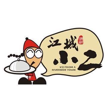 江城小二徐东店170110