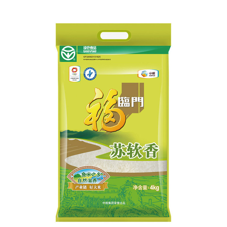   4kg