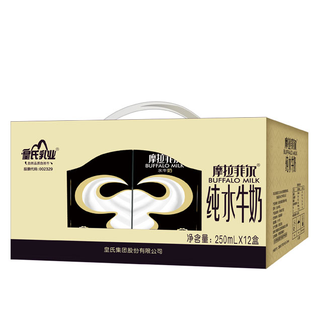 皇氏乳业摩拉菲尔原味水牛奶 250ml x 12盒 / 件