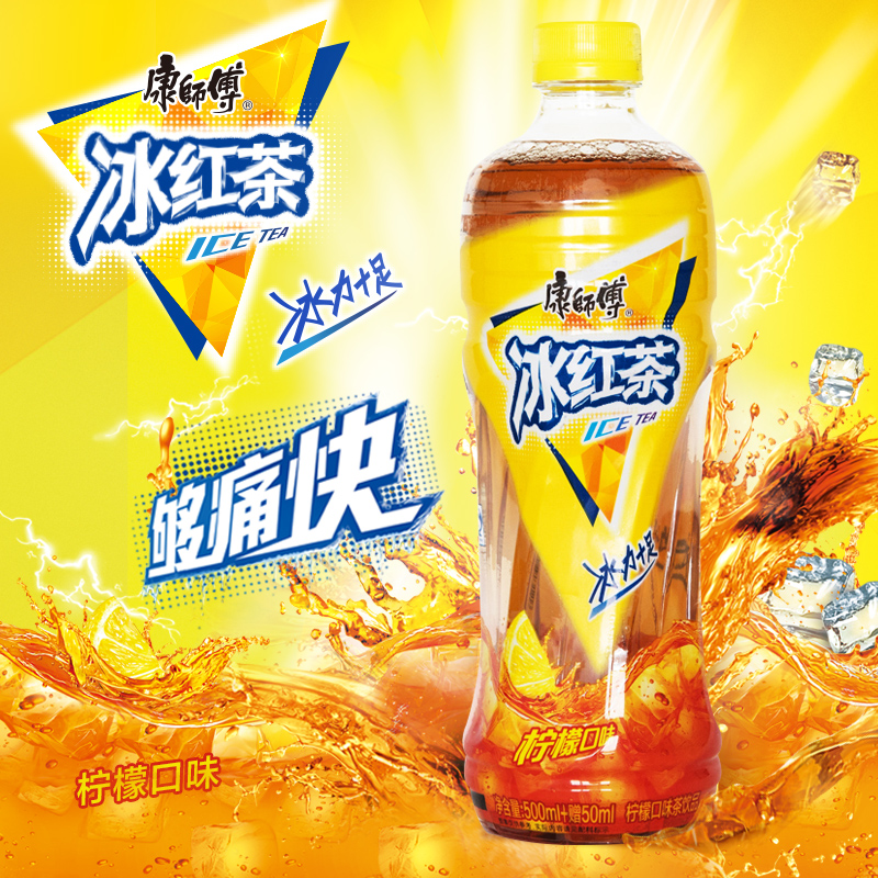 ʦζ550ml Ʒ