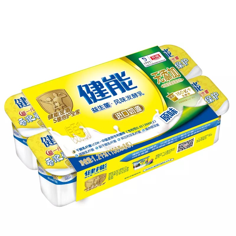 健能原味酸奶