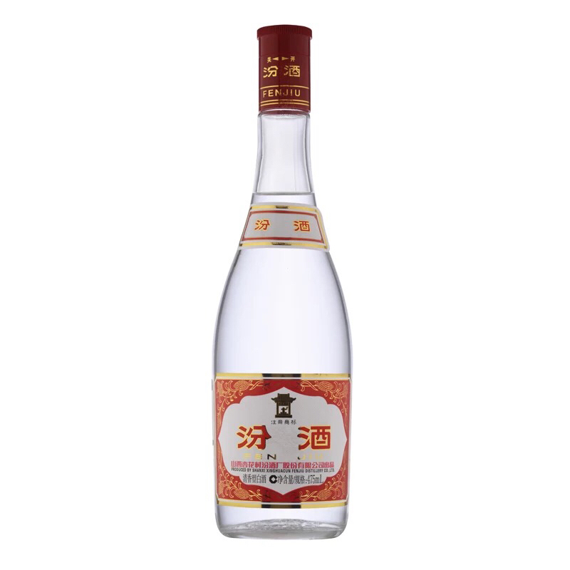 红盖汾酒