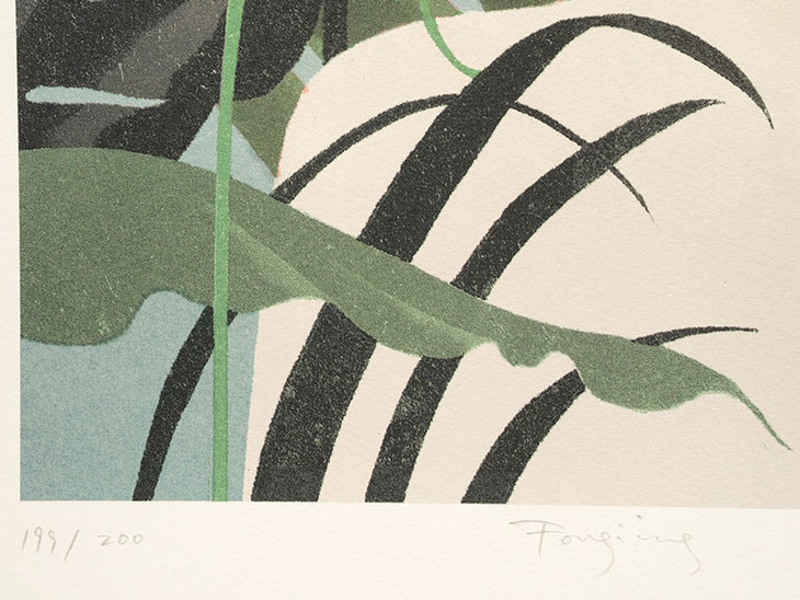 岑骏限量丝网版画《forgiving》