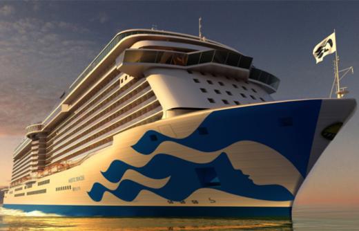 （永久下架）【预付8000抵一万】公主号邮轮2017年春节豪华之旅（仅此一舱、别无他选） 商品图1