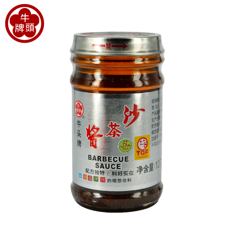 牛头牌沙茶酱