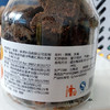 虎标老姜黑糖150g 黑糖姜茶 黑糖块 红糖姜茶 姜母茶 月子 红糖满88元包邮 商品缩略图3