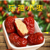 乐陵金丝小枣 商品缩略图0
