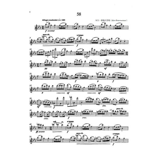 【正版现货】76首长笛进阶练习曲 2 商品图2