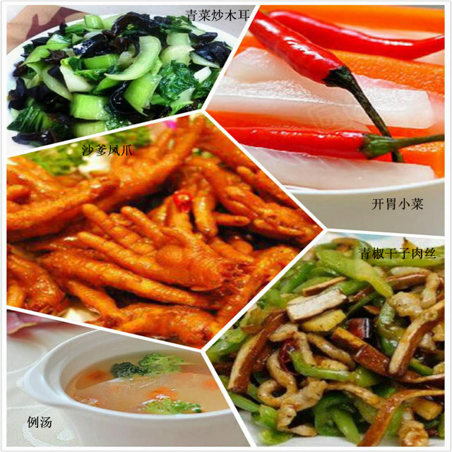 12月06日特色外卖 一大荤一小荤一煮