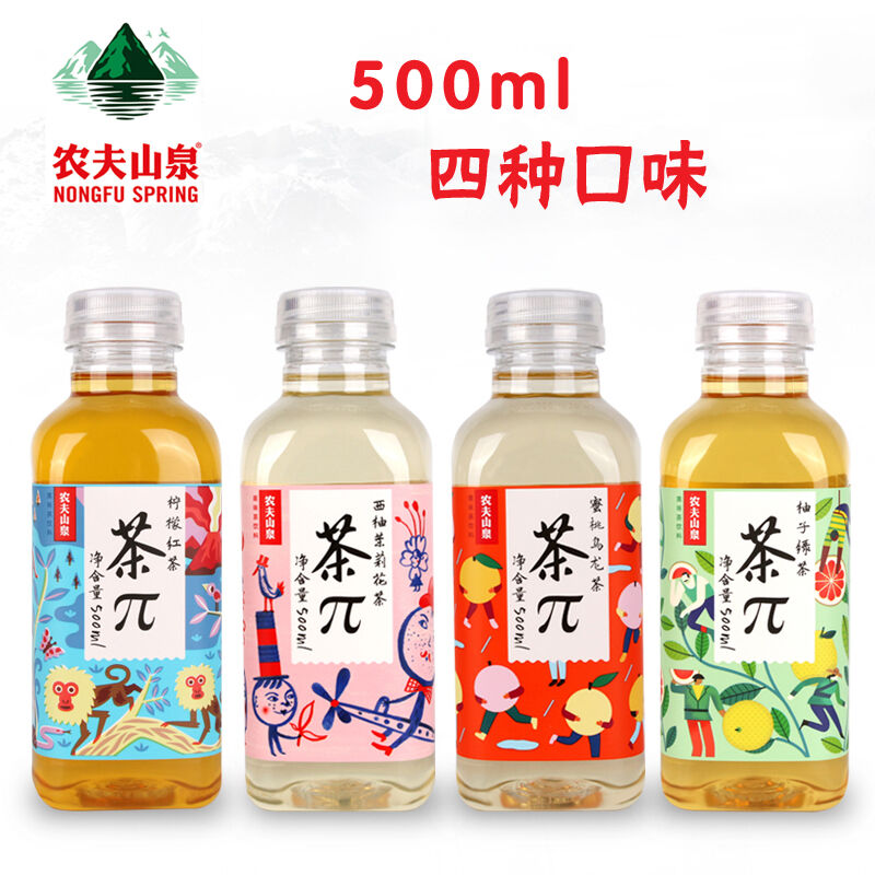 ũɽȪ أ  500ml
