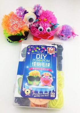 欧洲同步DIY新款 怪物毛球材料包