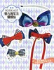DIY发饰蝴蝶结～海军风系列 商品缩略图0