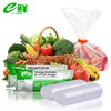 e鲜加厚透气水果蔬菜保鲜袋家用厨房塑料袋大号300只 商品缩略图2
