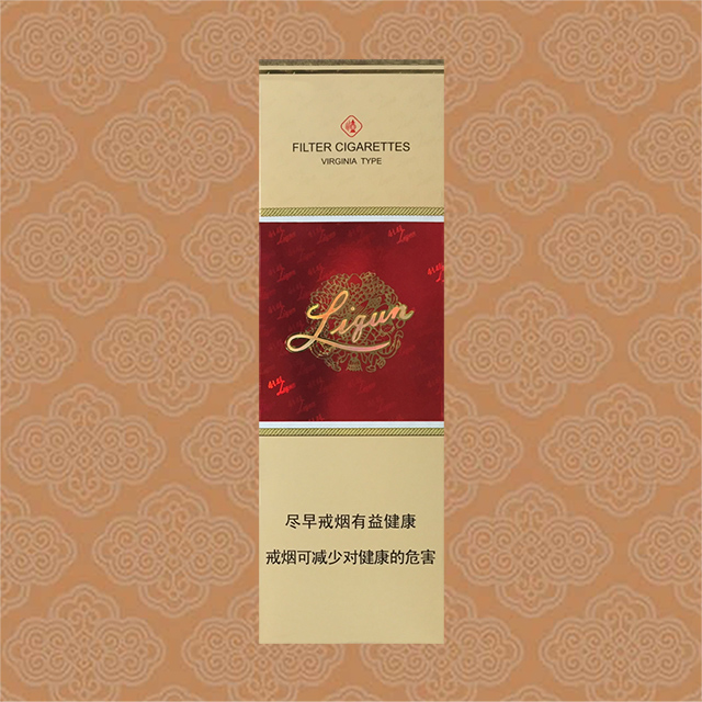 翻盖金利群/浙江 条/10包*20支