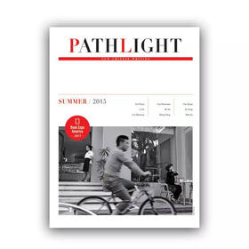 PATHLIGHT.2015.No.2
