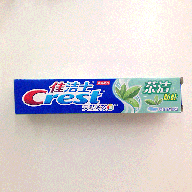 佳洁士茶洁防蛀牙膏啫喱绿茶香型90克