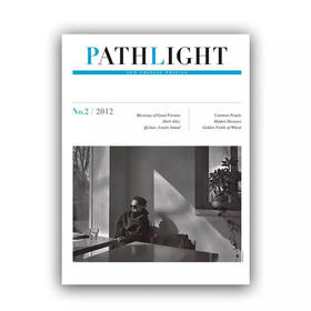 PATHLIGHT.2012 NO.2