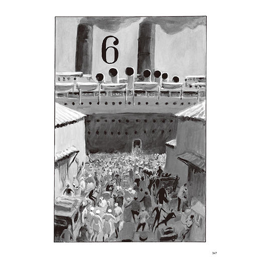 伊比库斯的预言 商品图2