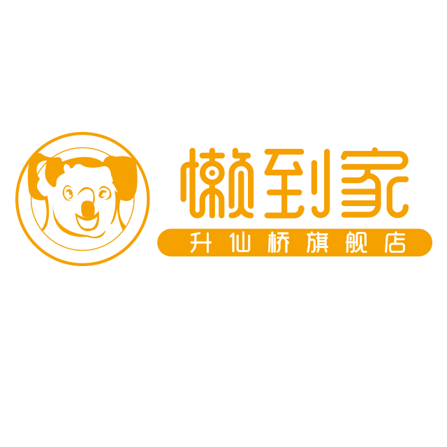 懒到家24h200511