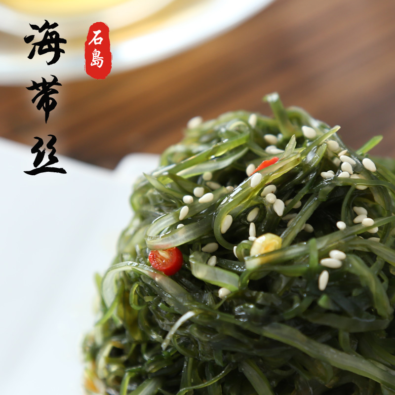 昆布海草,海草海草,海草海底(第10页)_大山谷图库