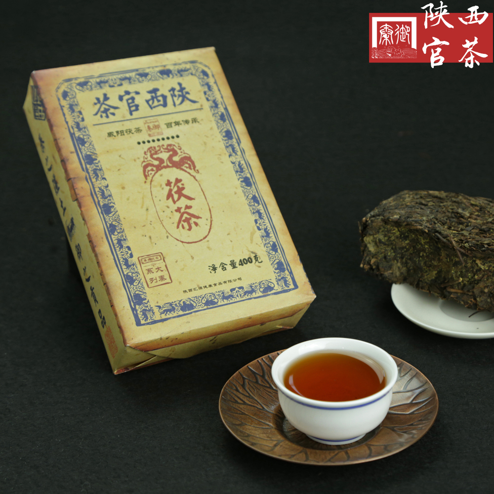 陕西黑茶茶叶 手筑茯砖茶陕西官茶(秦) 400g