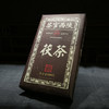 黑茶金花茯砖茶 陕西官茶茯茶茶叶 金花茯砖茶汉系列1000g茯砖茶包邮 商品缩略图0
