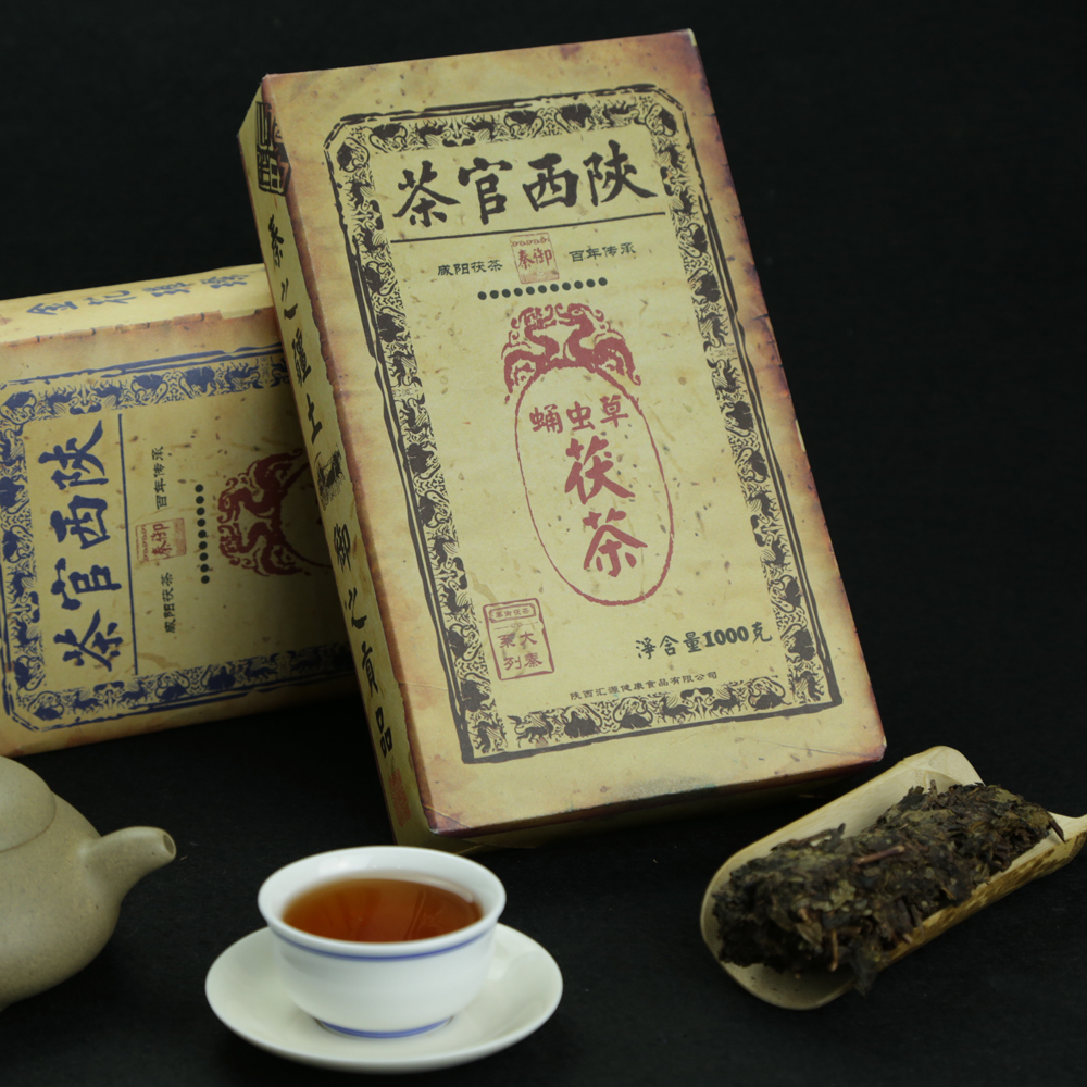 纯天然茯砖茶 泾阳茯砖茶黑茶茶叶蛹虫草茯茶(秦)1000g