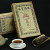 纯天然茯砖茶 泾阳茯砖茶黑茶茶叶蛹虫草茯茶(秦)1000g 商品缩略图0