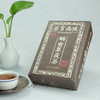 秦御蛹虫草茯砖茶（汉） 陕西茯砖茶黑茶茶叶金花蛹虫草茯茶汉系列400g 商品缩略图0