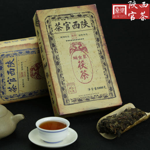 纯天然茯砖茶 泾阳茯砖茶黑茶茶叶蛹虫草茯茶(秦)1000g 商品图1