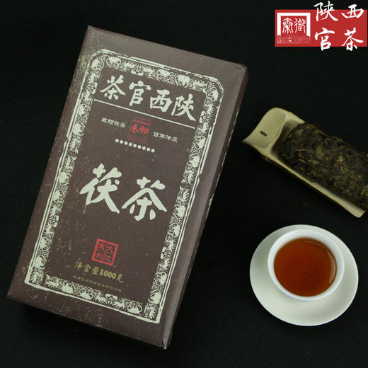 黑茶金花茯砖茶 陕西官茶茯茶茶叶 金花茯砖茶汉系列1000g茯砖茶包邮 商品图2