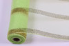 彩线网（50CM*7YDS,高品质、大厂货，不包邮） 商品缩略图7