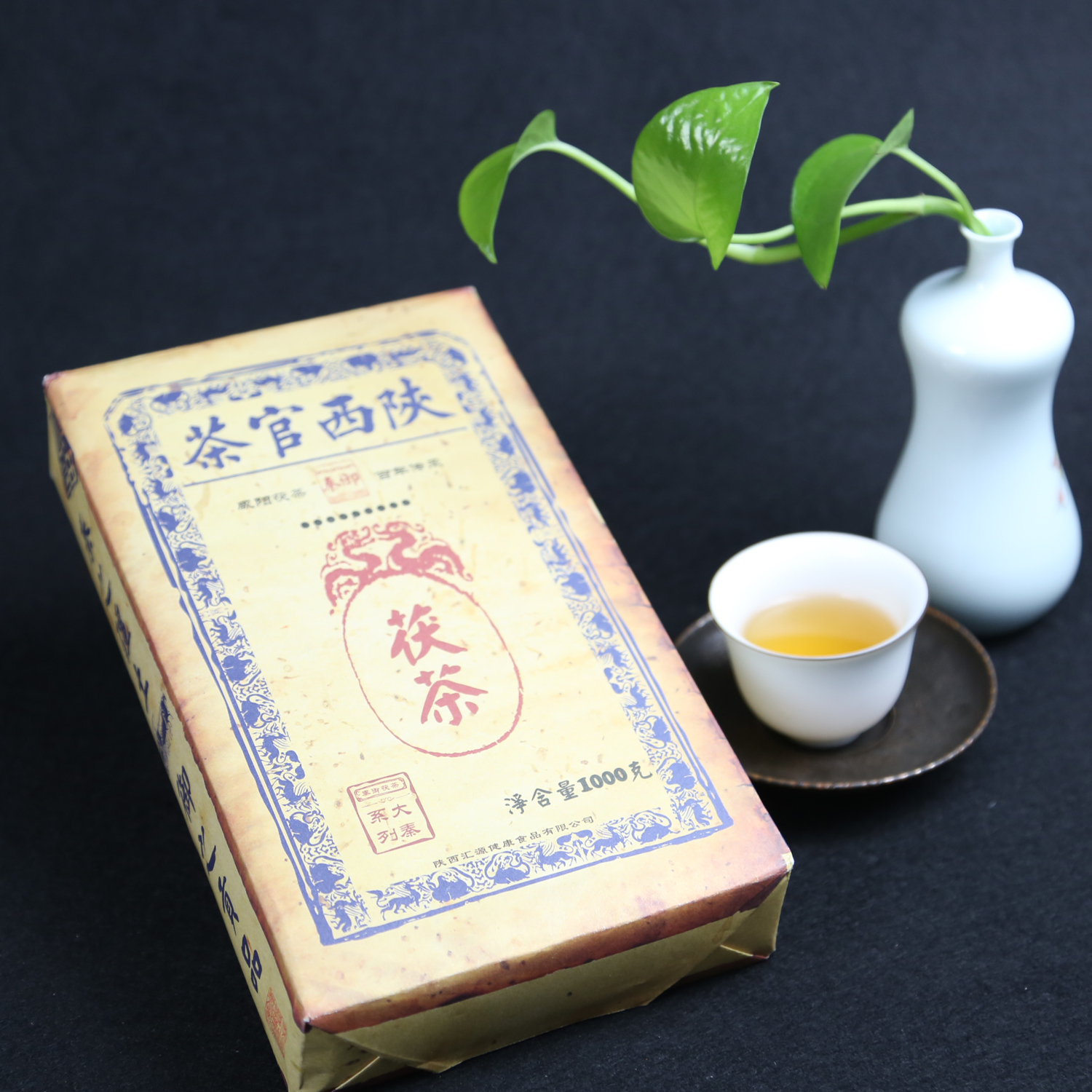 陕西秦御茯茶陕西官茶（秦） 系列官茶 黑茶金花茯茶 1000g茯砖茶