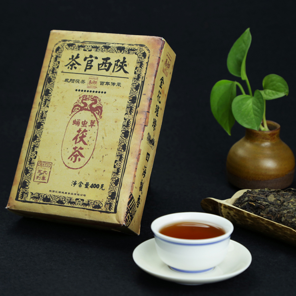 陕西秦御茯茶 蛹虫草茯茶（秦） 茯砖茶 黑茶金花茶叶 品藏茶包邮