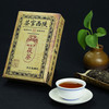 陕西秦御茯茶 蛹虫草茯茶（秦） 茯砖茶 黑茶金花茶叶 品藏茶包邮 商品缩略图0