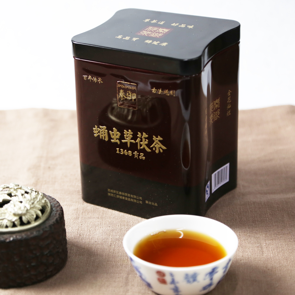 秦御蛹虫草茯茶1368贡品铁盒