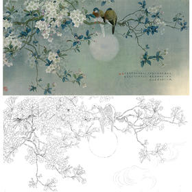 横幅工笔花鸟白描底稿-周中耀-海棠花《月夜》-多种白描尺寸可选-FV13