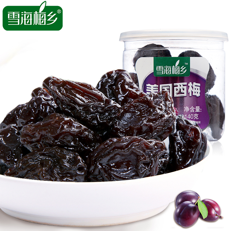 雪海梅乡_大西梅干140g罐装 加州风干水果干果脯特产零食蜜饯小吃