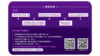 AnyHealth®Health Management 商品缩略图1
