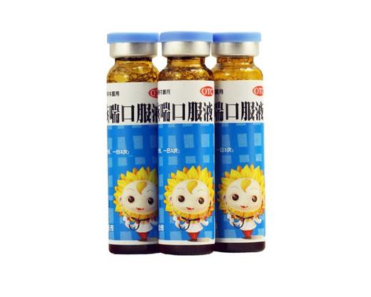 小儿肺热咳喘口服液 商品图1
